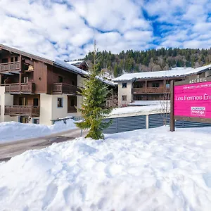 https://lagrange-vacances-les-fermes-emiguy.hotels-rhonealpes.com